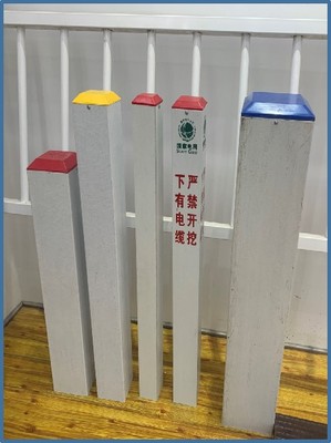 玄武岩纤维警示桩